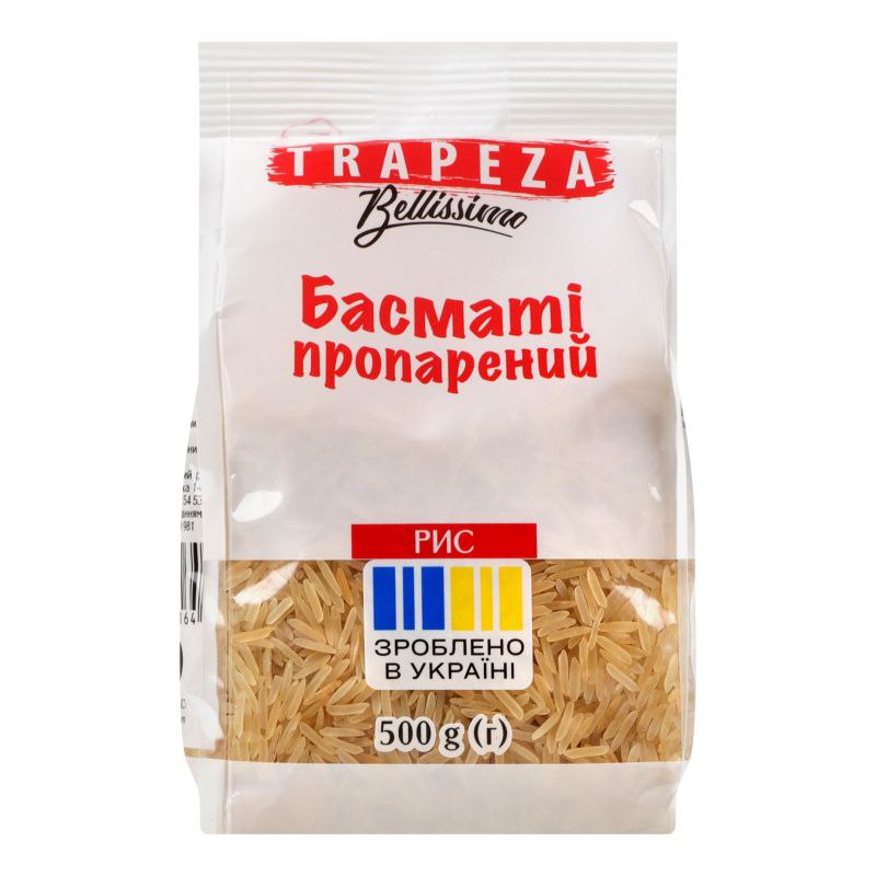 Рис Басматі пропарений Гімалаї Trapeza 500г